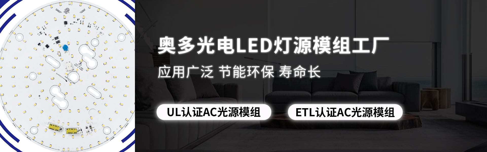 螺釘式PCB接線端子